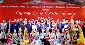 北京威妮之旅旅游咨询服务有限公司